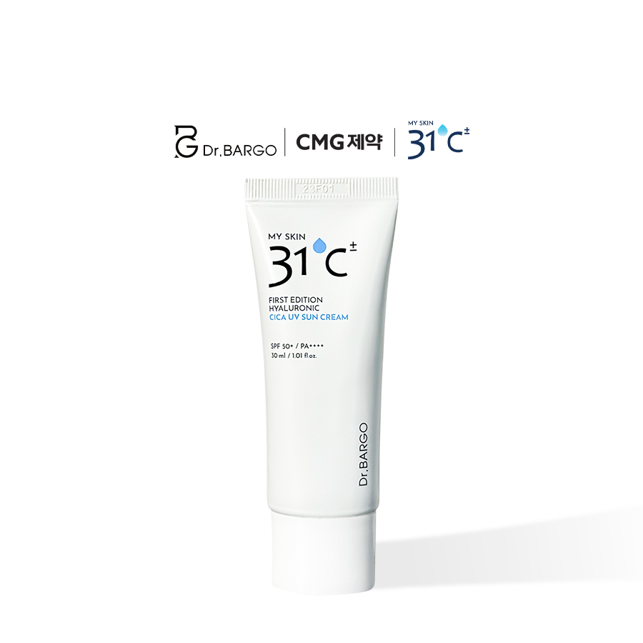Kem chống nắng My Skin